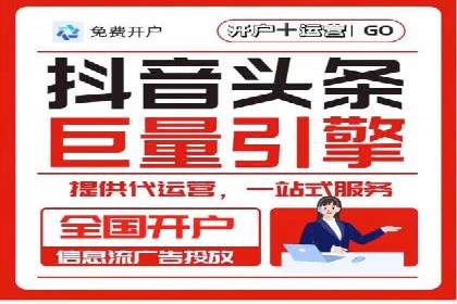 百度推广成本分析：成功案例揭秘